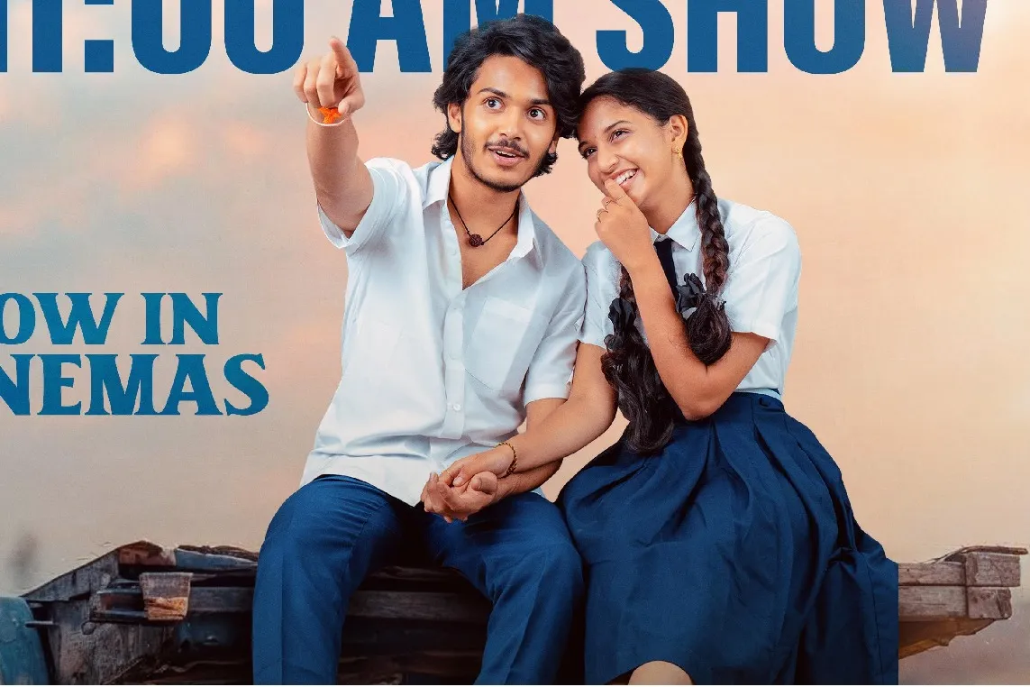 Band Melam: A Rural Romantic Drama That Misses the Mark