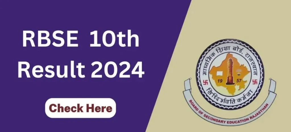 Class 10th RBSE Result 2026: A Shift in Expectations