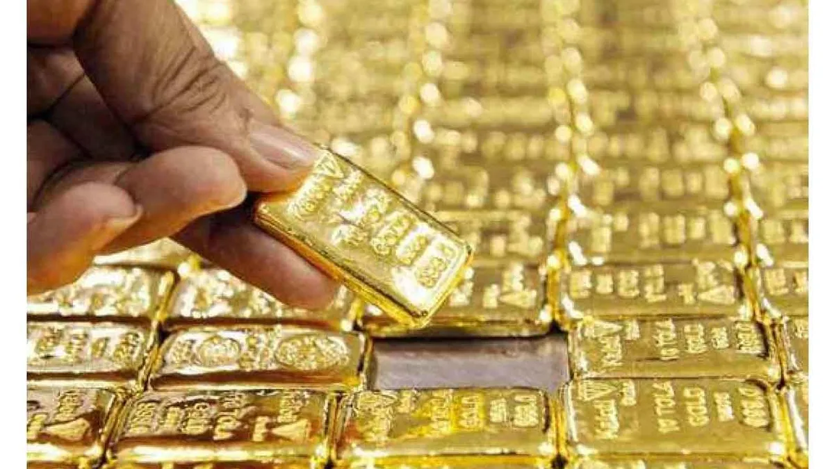 Gold Rate Today: A Dramatic Plunge in Prices