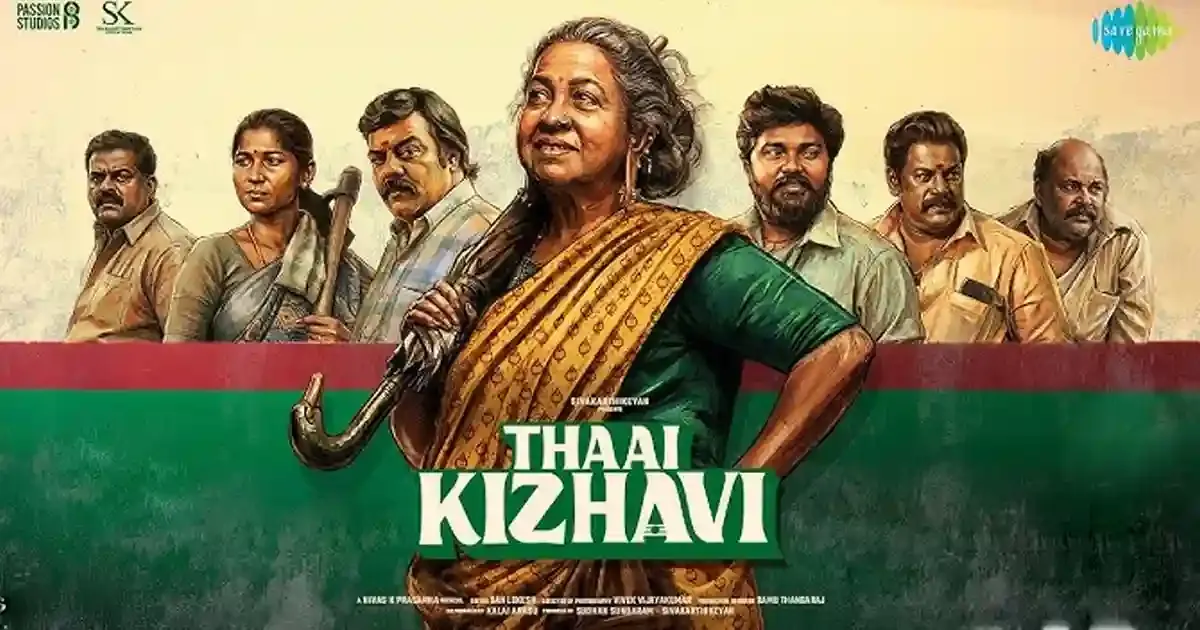 Hotstar: Thaai Kizhavi Set to Stream on Jio : A Comedy-Drama Triumph
