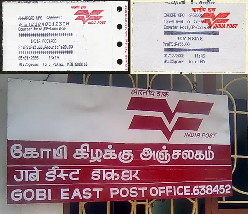 india post — IN news