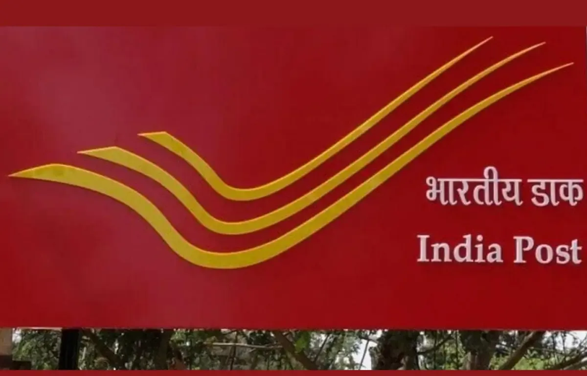 Indiapost: India Post GDS Result 2nd Merit List 2026