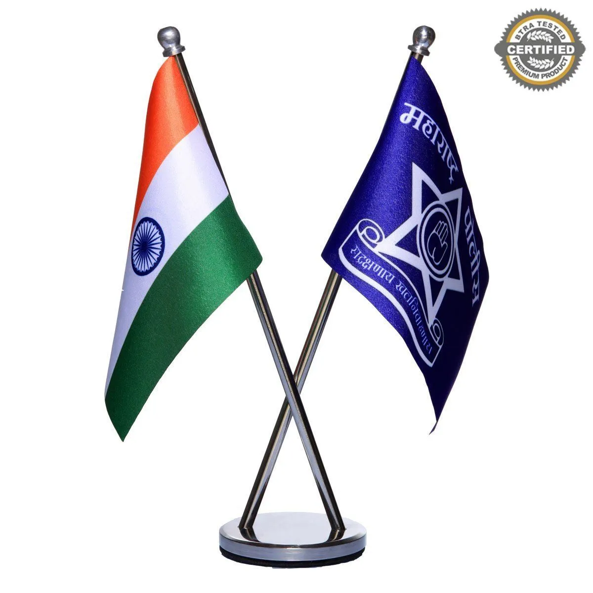 Maharashtra Police Update: Activist Removed from Protest and Recruitment Drive Announced