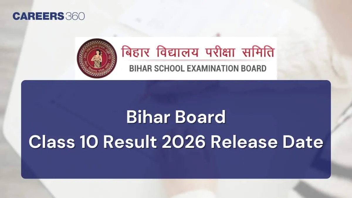 result.biharboardonline.org — IN news