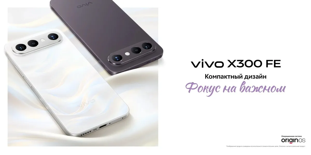 Vivo x300 fe: Features and Specifications Unveiled