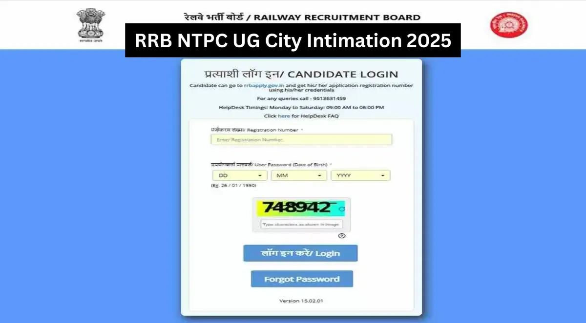 city intimation slip rrb ntpc ug — IN news