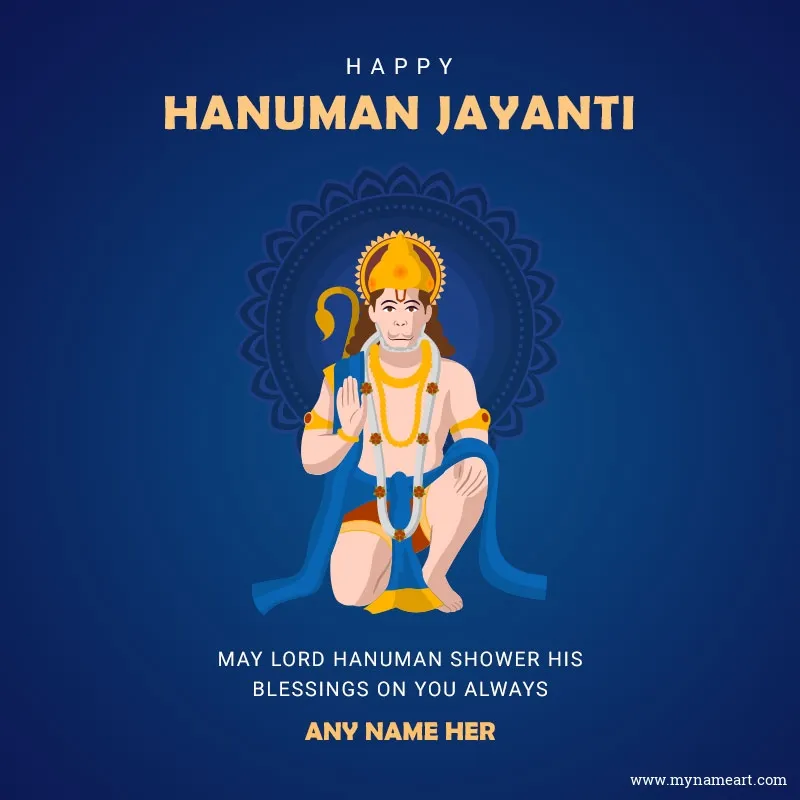 Hanuman jayanti wishes: Celebrating : A Day of Devotion and Strength