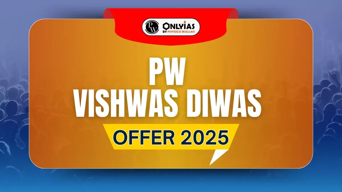 India weather western disturbances: India Weather: Western Disturbances Bring Relief from Heatwave