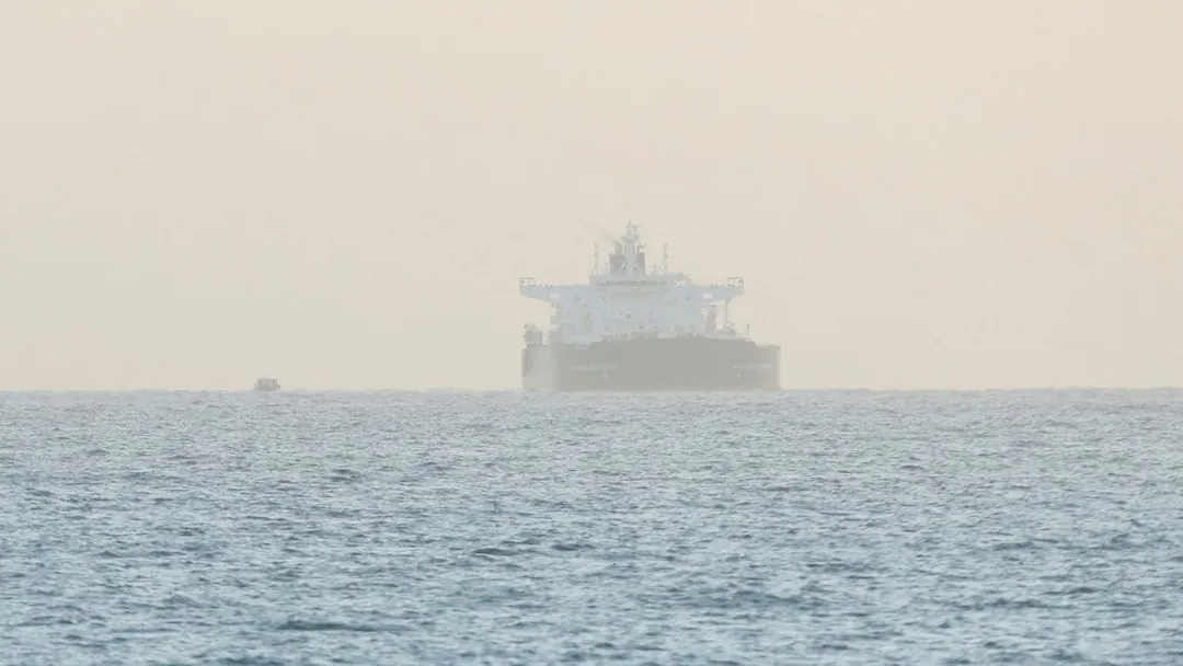 iranian oil tanker ping shun — IN news