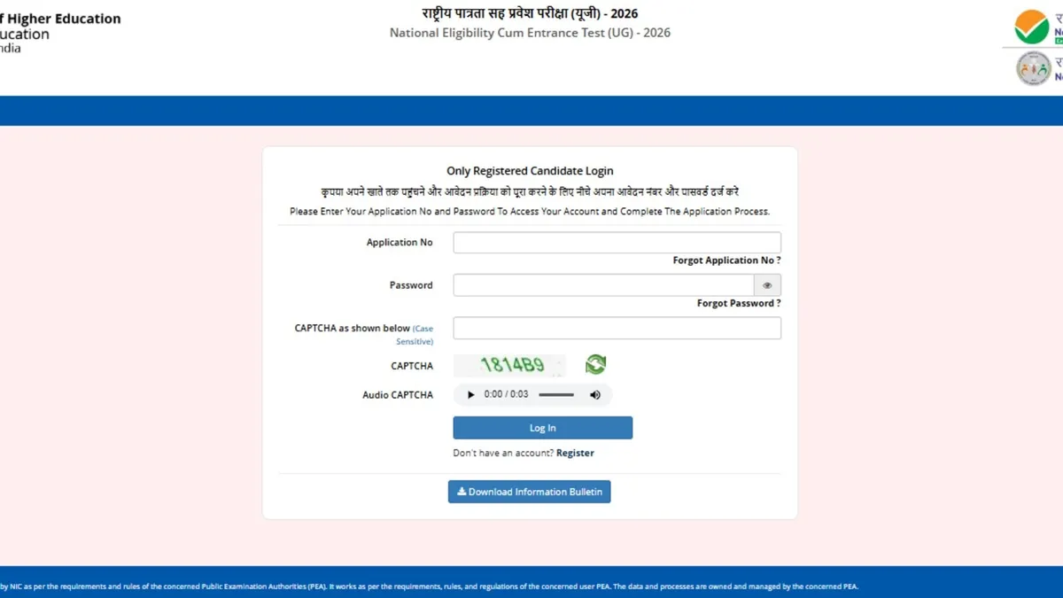 Nta: NEET UG 2026 Exam City Intimation Slips Released by