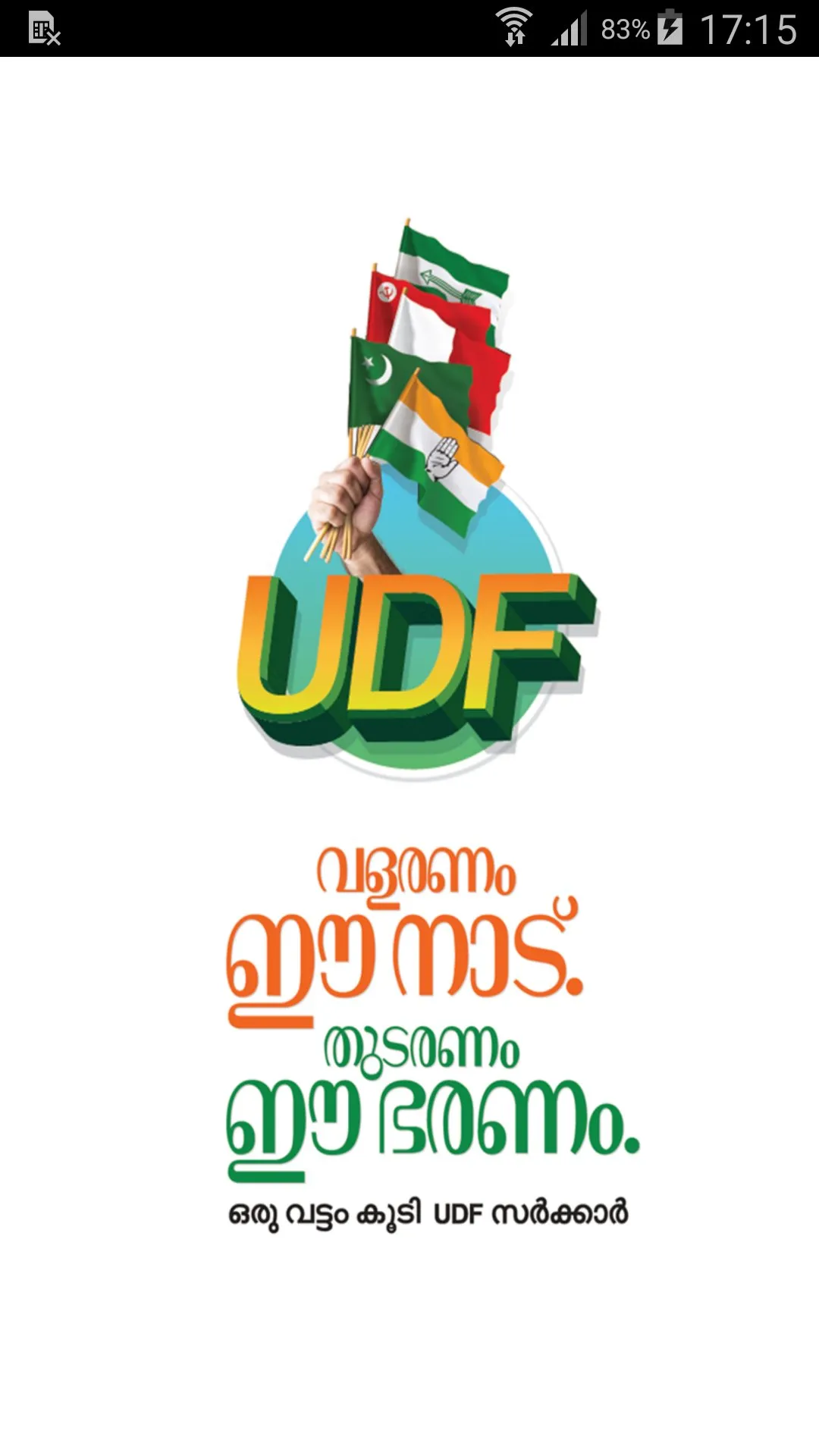 UDF Kerala: A New Political Dawn for Congress in 2026