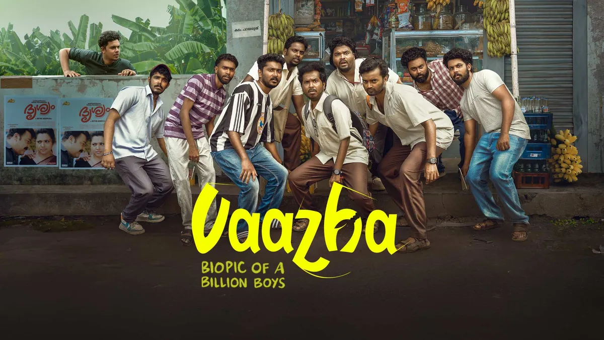 Vaazha 2 Review: A Nostalgic Journey of Friendship and Fun