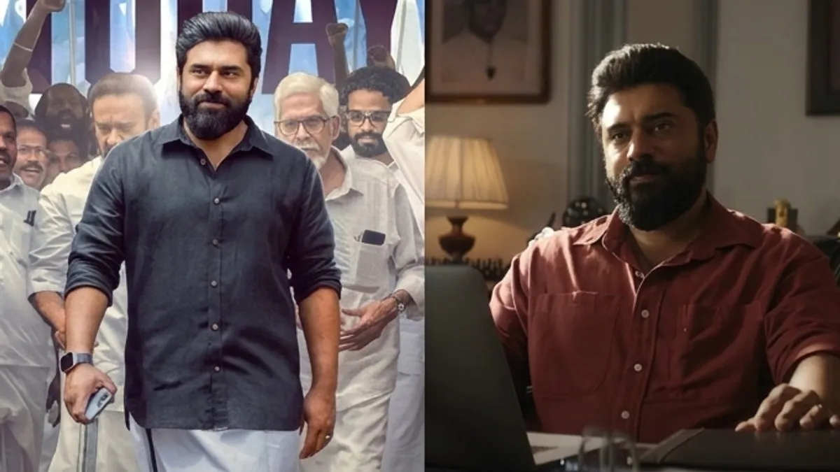 Political Drama in Prathichaya: A Reflection on Modern Politics