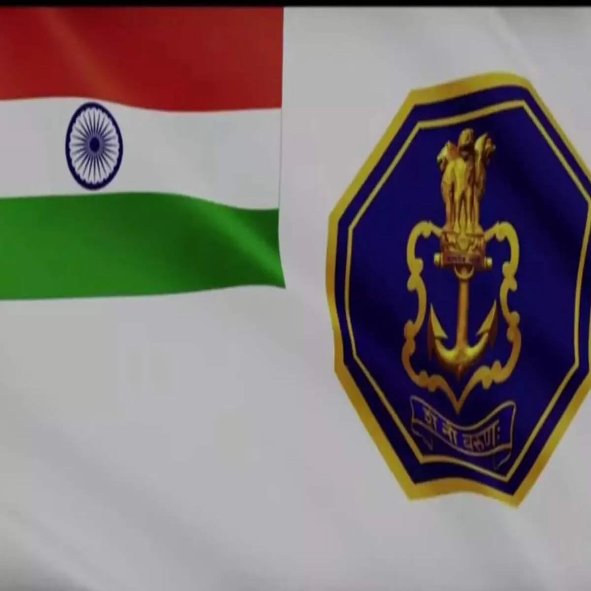 indian navy — IN news
