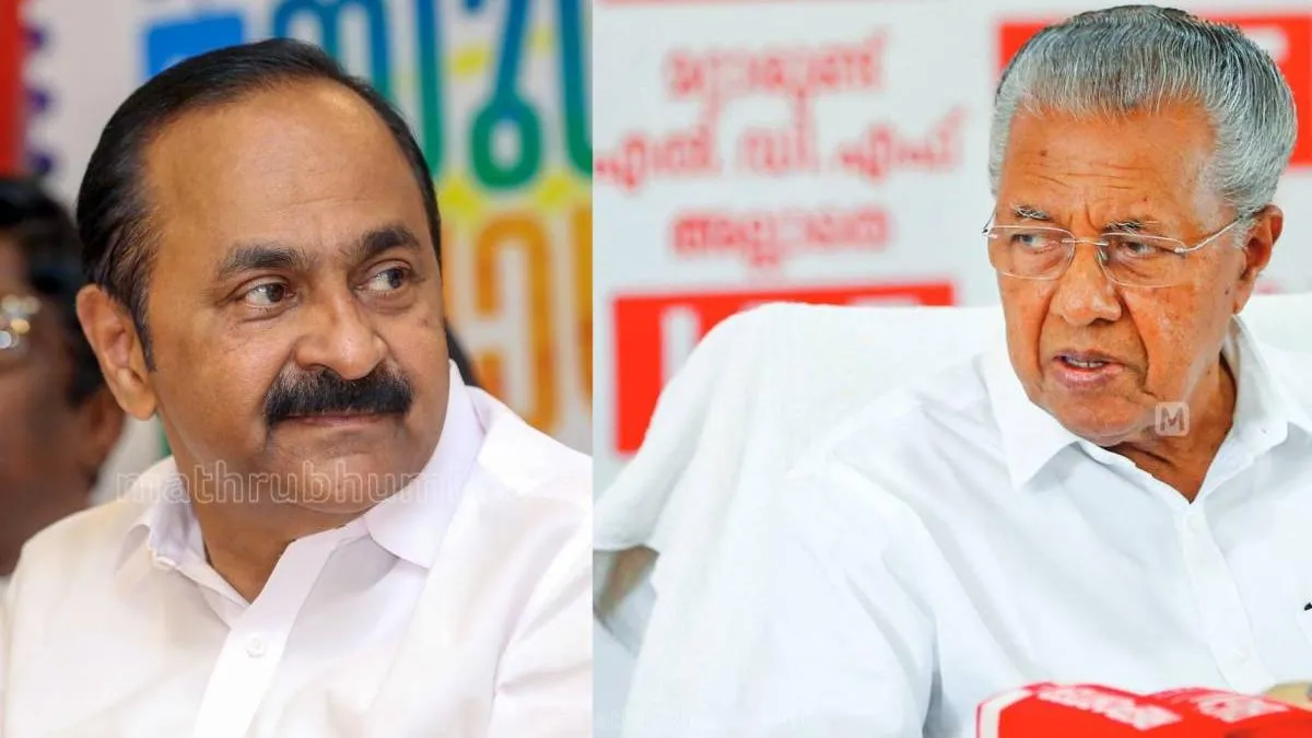 കേരള നിയമസഭാ തിരഞ്ഞെടുപ്പ് 2026 — IN news