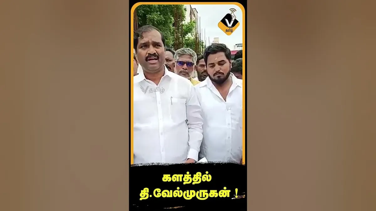 Velmurugan Urges Expedited Flyover Construction to Alleviate Traffic Congestion in Chennai